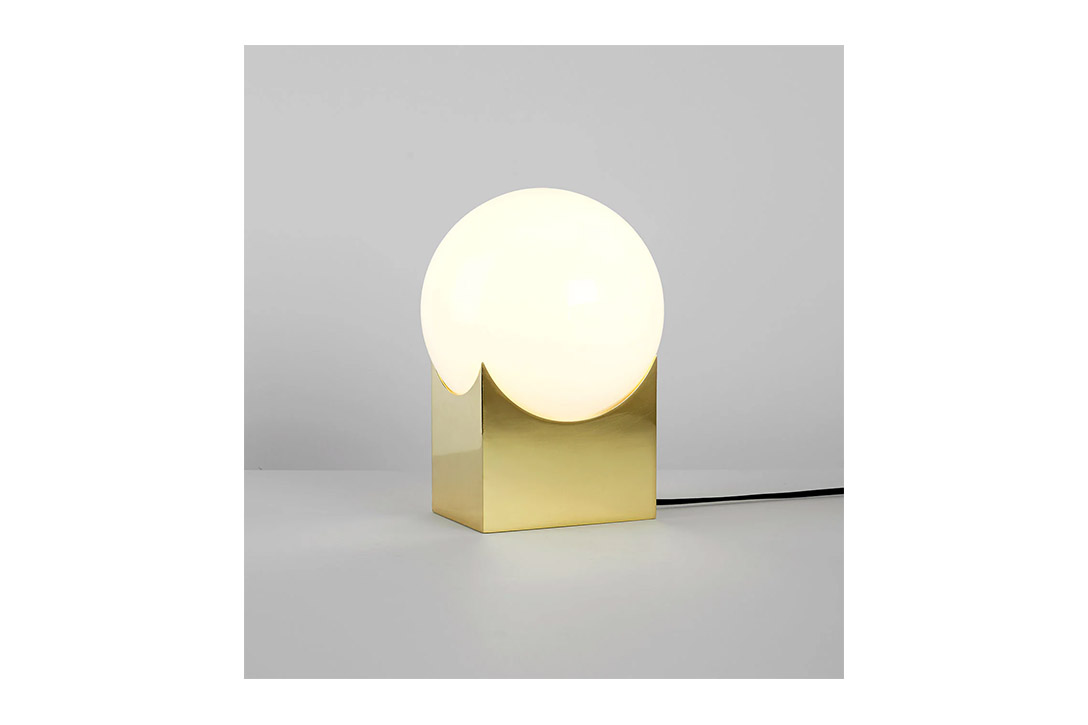 Atlas Table Lamp